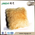 Semireductive Mongolian Sheep Skin Wool Cushion